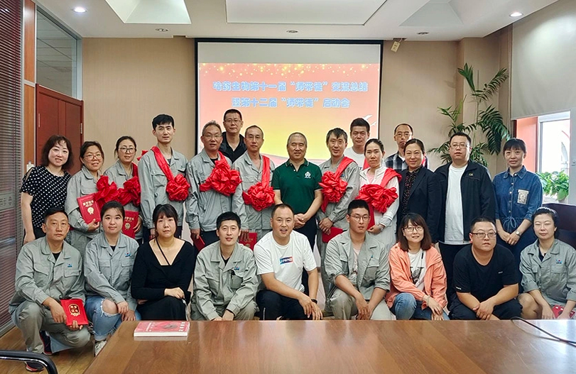 【师带徒活动】“师带徒促成长 凝聚企业正能量”系列报道之彩乐园生物“师带徒”活动