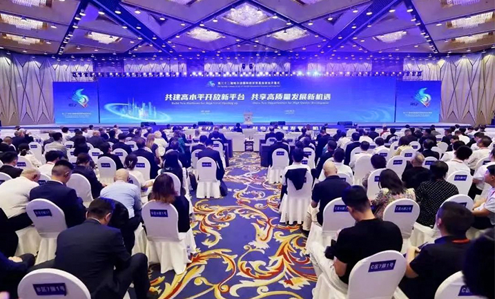 哈洽会 | 彩乐园精心赴约，聚焦龙江高质量发展新机遇