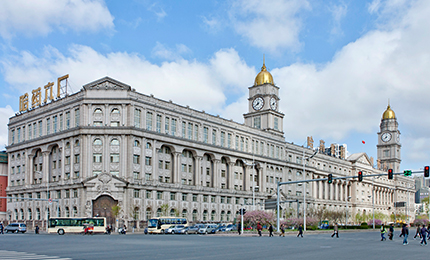 2024彩乐园集团制药六厂 原厂址城市更新国际竞赛隆重开启