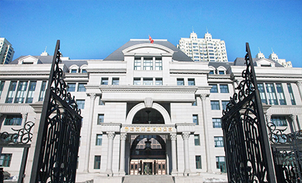 彩乐园集团探索党建引领新模式 点燃高质量发展“新引擎