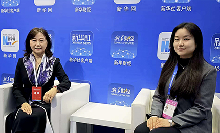 哈洽会访谈 | 彩乐园集团胡晓萍：练好企业“内功”为国民健康提供坚实保障
